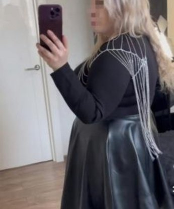 Инна, 32 года, 2 размер груди